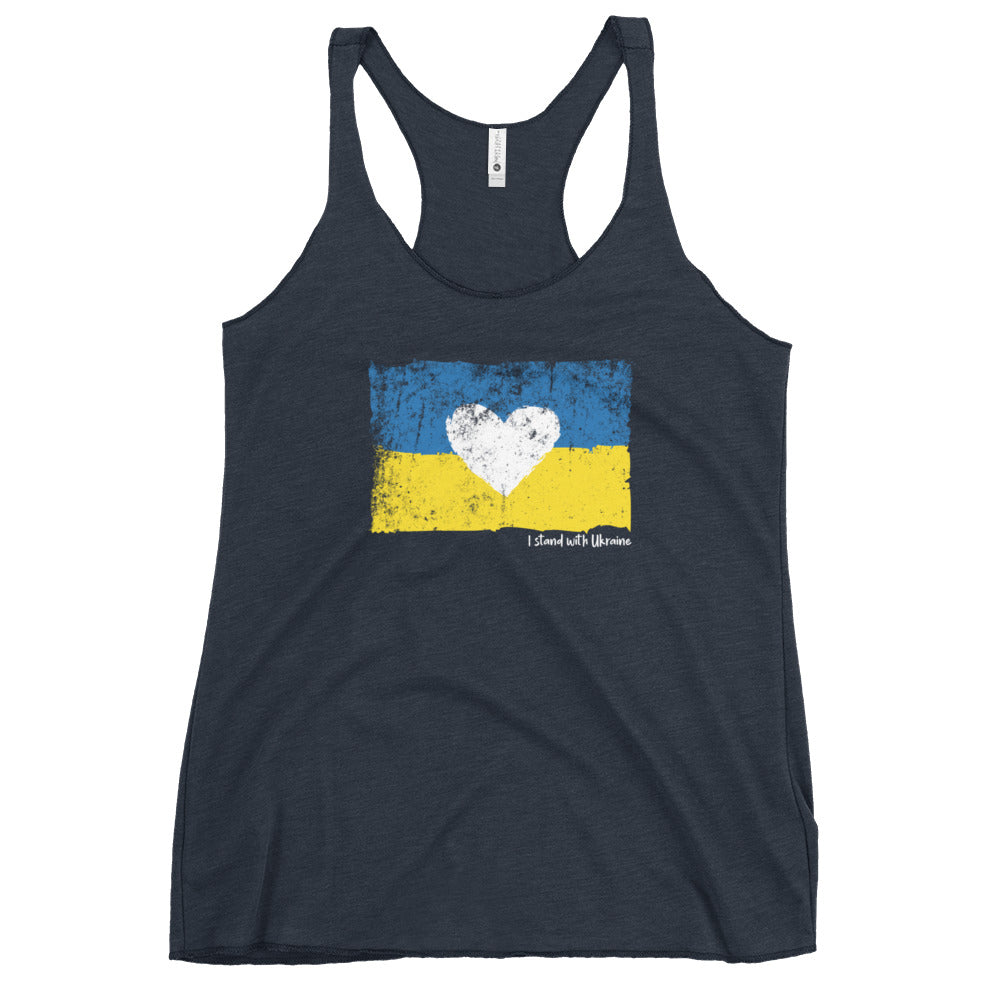 I Stand With Ukraine Tank