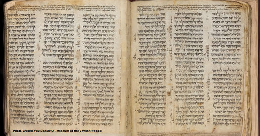 Most Complete Early Bible Manuscript Sells For $38 Million