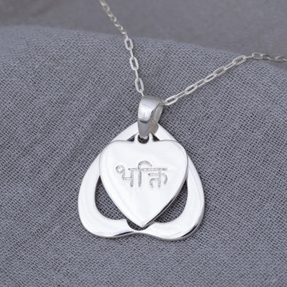 Sterling Tibetan Devoted Heart Necklace