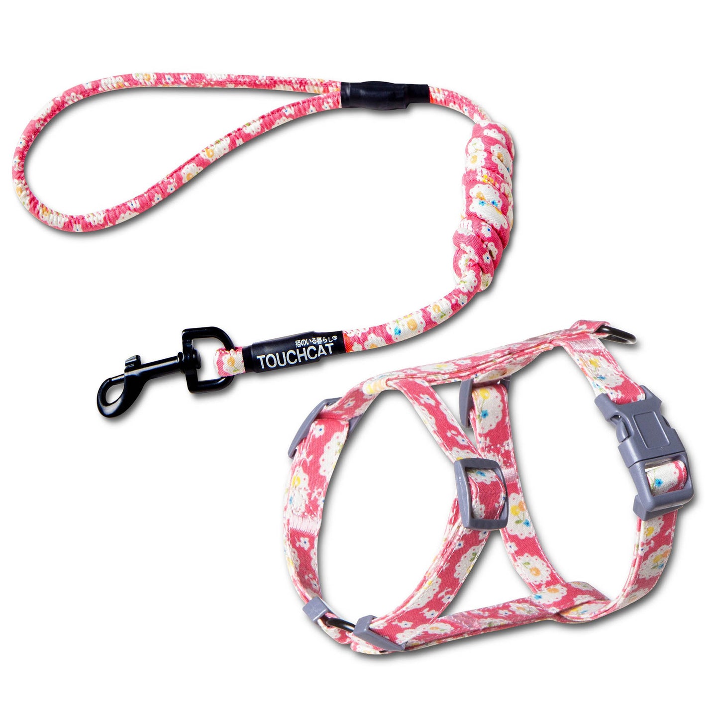 Radi-Claw Cat Harness & Leash Set