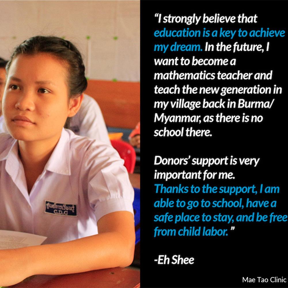 Donation - Protect & Feed Burma's Schoolchildren