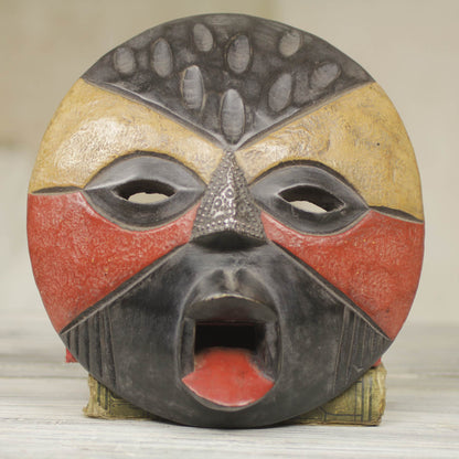 Betrothed Hand Carved Tribal Mask