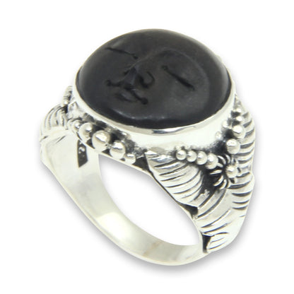 Amun Ra Ebony Wood Ring