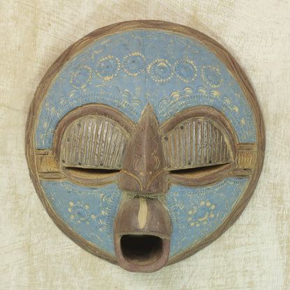 New Love Ghanaian Wood Mask from Africa