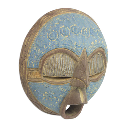New Love Ghanaian Wood Mask from Africa
