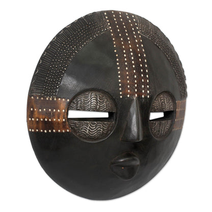 Kokobene Luck African wood mask