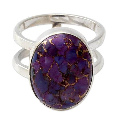 Purple Island Purple Composite Turquoise Sterling Silver Ring