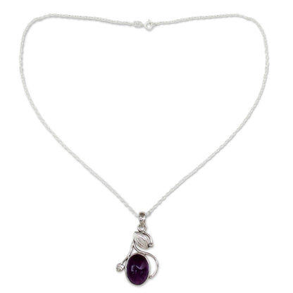 Impassioned Plum Amethyst Necklace