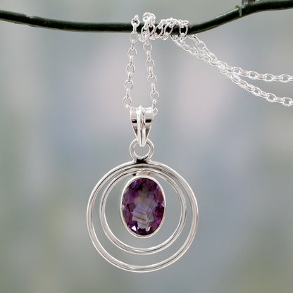 Twin Halo Modern Artisan Crafted Silver and Amethyst Pendant Necklace