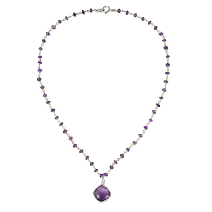 Lavender Breeze Handcrafted Faceted Amethyst and Sterling Silver Necklace