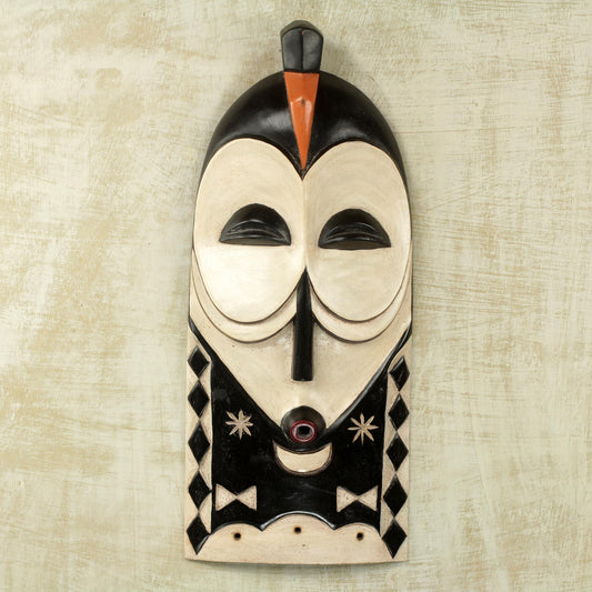 Yaka Rites Artisan Crafted Congolese African Mask in Brown and White