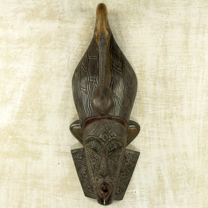 Sankofa Silhouette Ghana Sese Wood Mask Hand Carved Brown