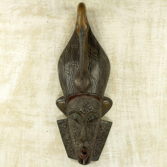 Sankofa Silhouette Ghana Sese Wood Mask Hand Carved Brown