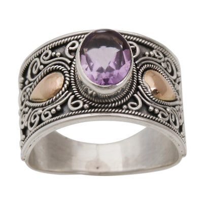 Cantik Sparkle Gold Accent Amethyst and 925 Sterling Silver Ring from Bali