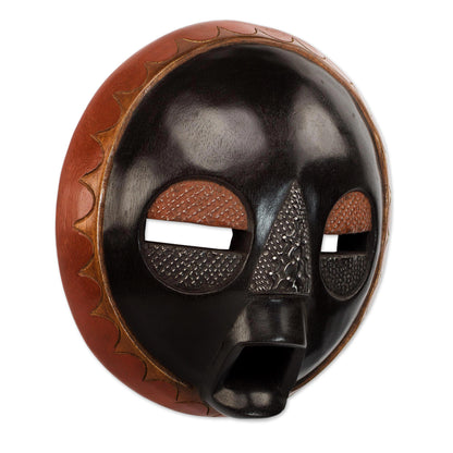 Good to Love Handcrafted Black Sese Wood African Wall Mask from Ghana