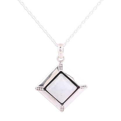 Heavenly Kite Rainbow Moonstone and Sterling Silver Pendant Necklace