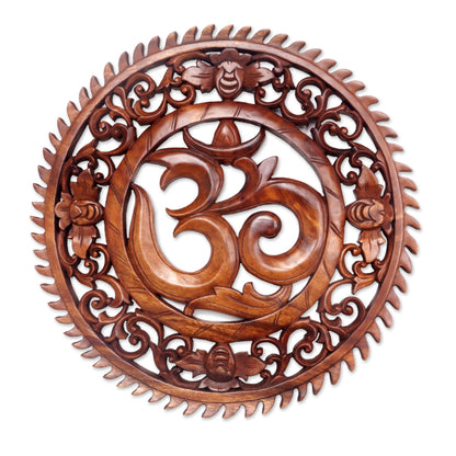 Om Serenity Hand Carved Om Motif Wood Wall Relief Panel from Bali