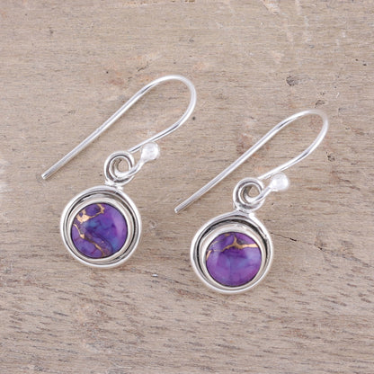 Adorable Moon in Purple Sterling Silver and Purple Composite Turquoise Earrings