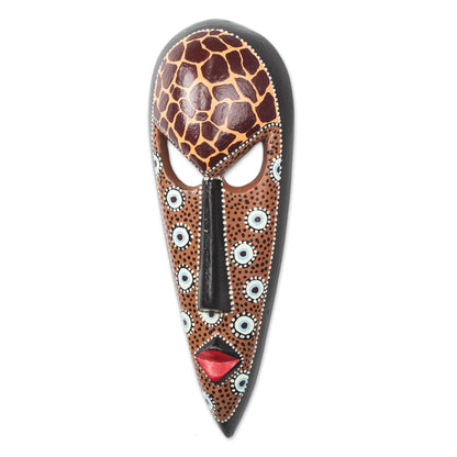 Giraffe Face African Wood Mask in Brown from Ghana