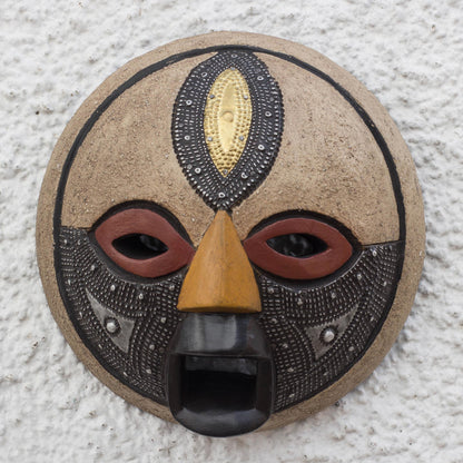 Third Eye Round African Wood Mask with Brass and Aluminum Accents