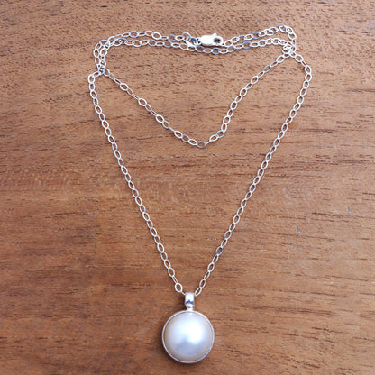 Glowing with Love White Cultured Pearl Pendant Necklace from Bali