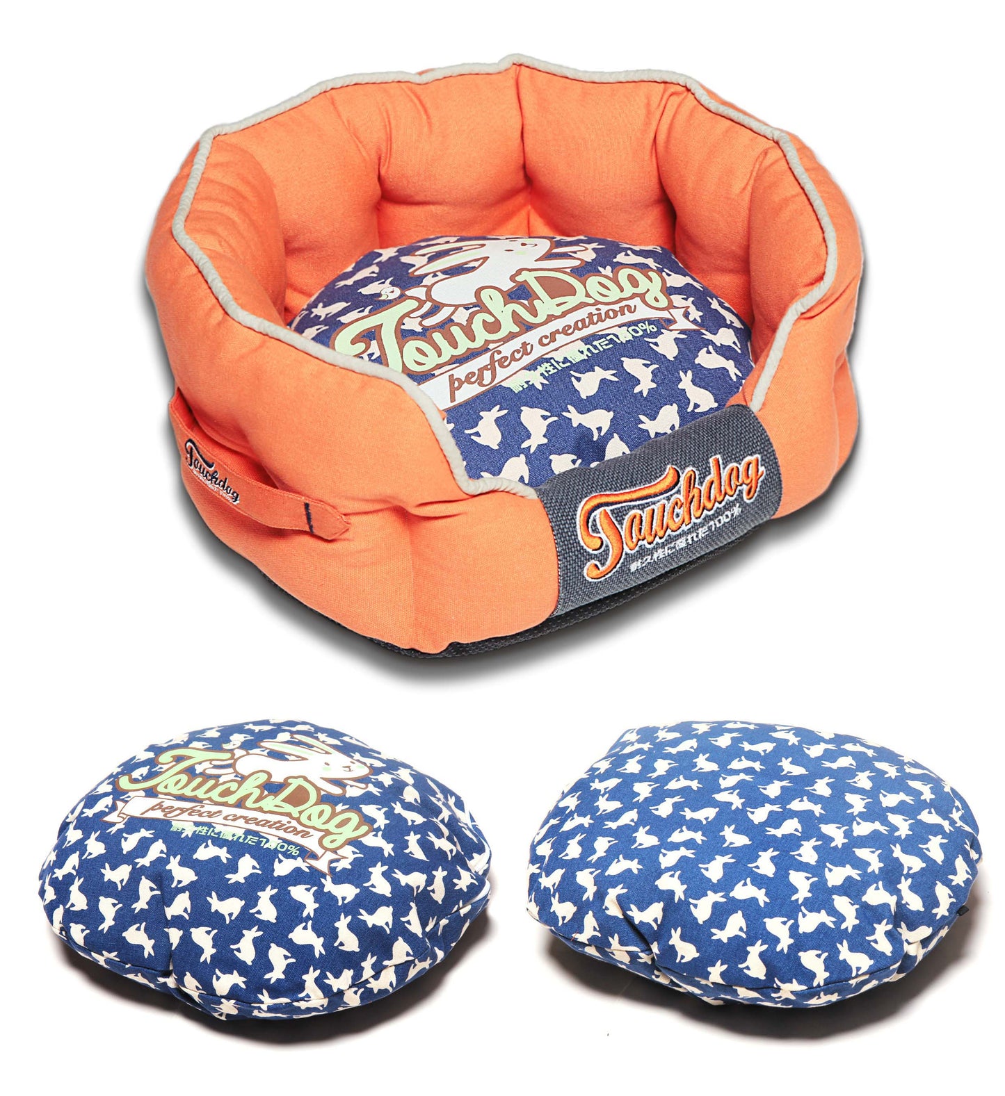 Touchdog&reg; Rabbit-Spotted Premium Dog Bed