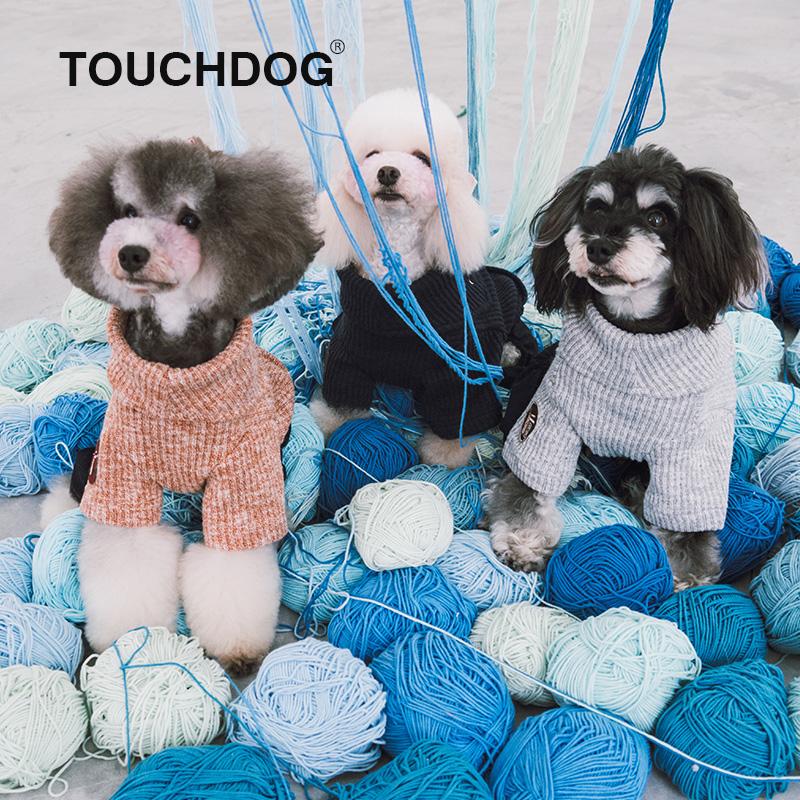 Touchdog Vogue Sweater & Denim Pant Outfit