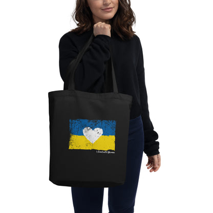 I Stand With Ukraine  Eco Tote Bag