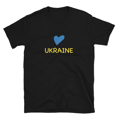 Ukrainian Love T-Shirt