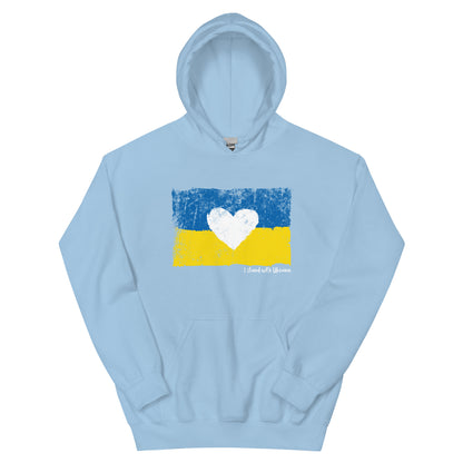 I Stand With Ukraine Hoodie