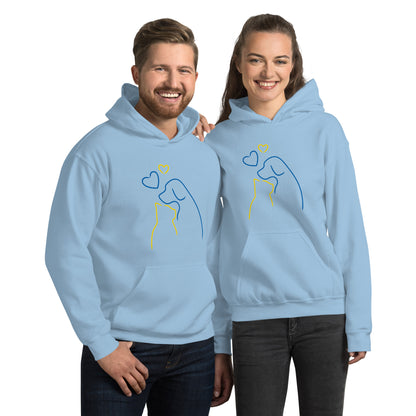 Ukrainian Pets Hoodie