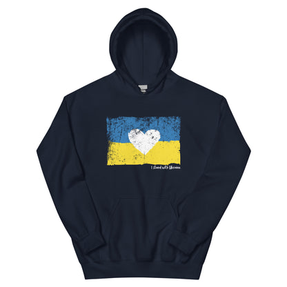 I Stand With Ukraine Hoodie