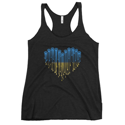 Paw Love For Ukraine Tank