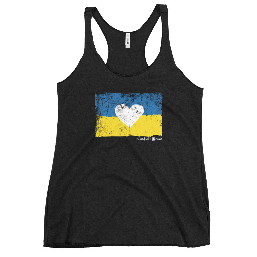 I Stand With Ukraine Tank