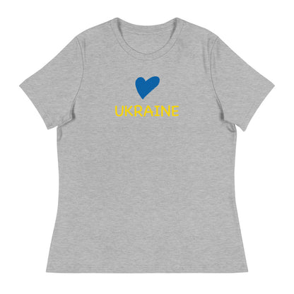 Ukrainian Love Women's Relaxed T-Shirt