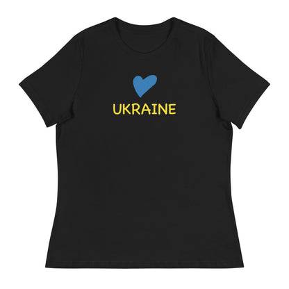 Ukrainian Love Women's Relaxed T-Shirt