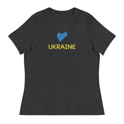 Ukrainian Love Women's Relaxed T-Shirt